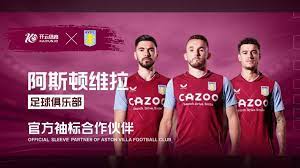 更是对未来 更是对未来